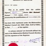 Certificate - Dr. Vaishali Chavan