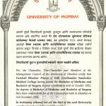 Certificate - Dr. Vaishali Chavan