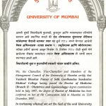 Certificate - Dr. Vaishali Chavan